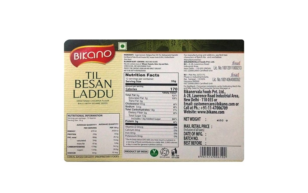 Bikano Til Besan Laddu (Sweetened Chickpea Flour Balls with Sesame Seeds)   Box  400 grams